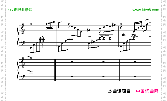 Tears-可爱的莹