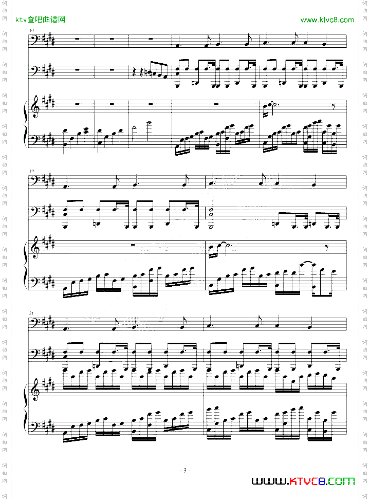 ToYouandHimNo.6