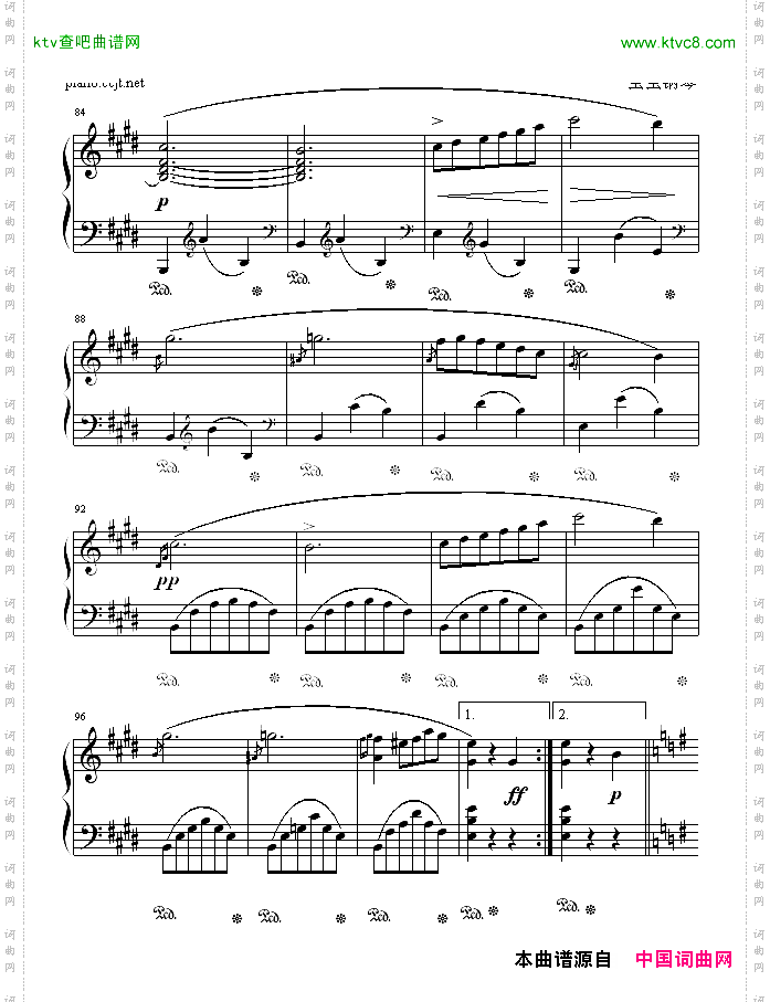 e小调圆舞曲