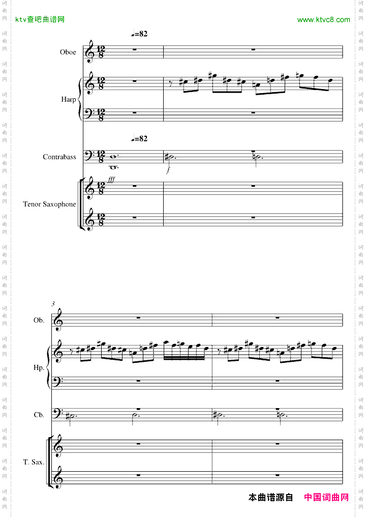 帝国时代之罗马复兴