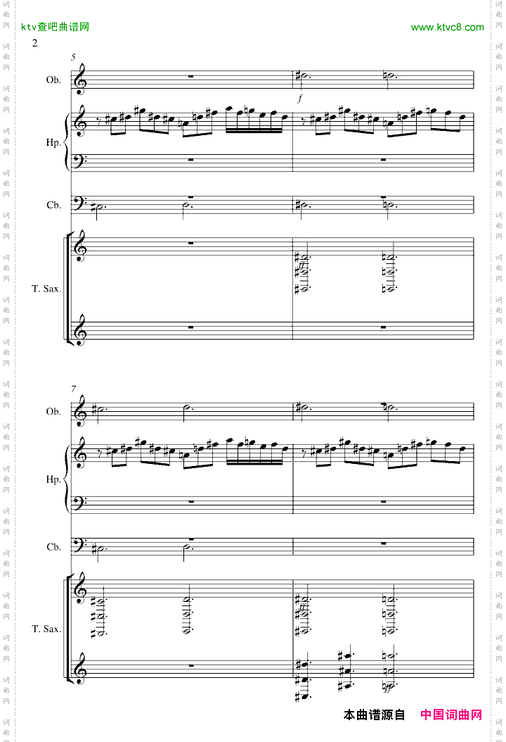 帝国时代之罗马复兴