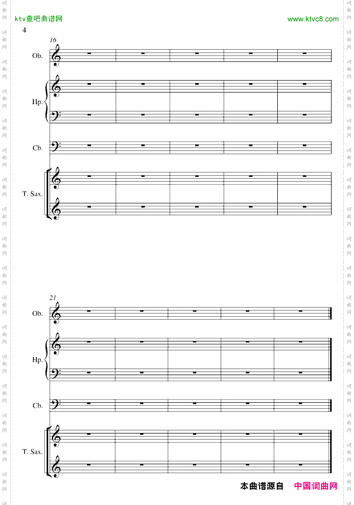 帝国时代之罗马复兴