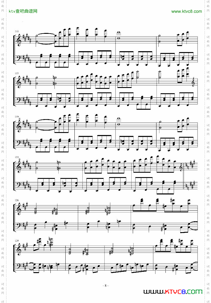 【东方永夜抄】月まで届け、不死の煙