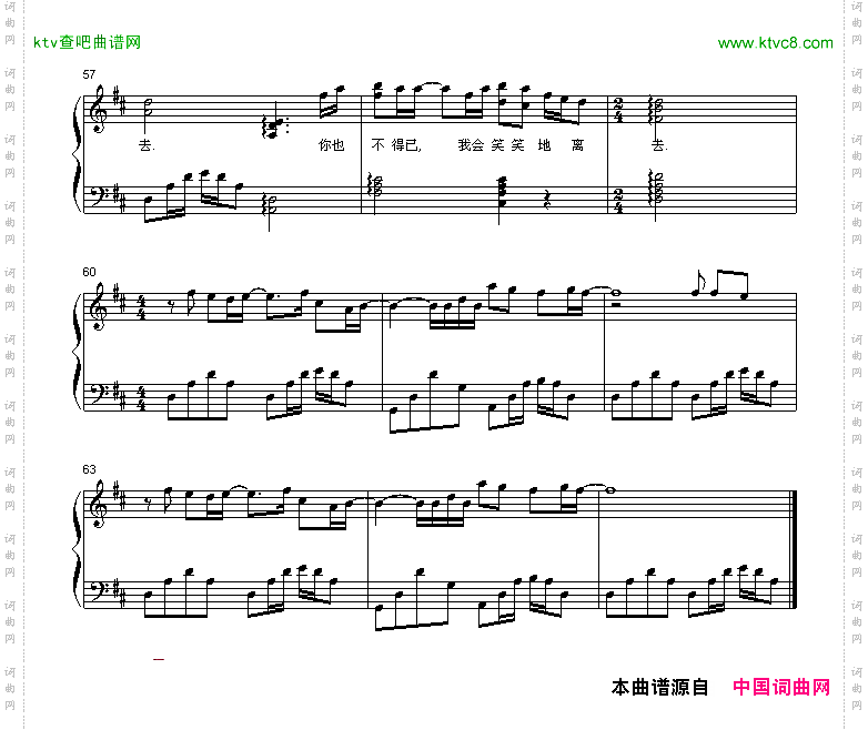 我可以抱你吗