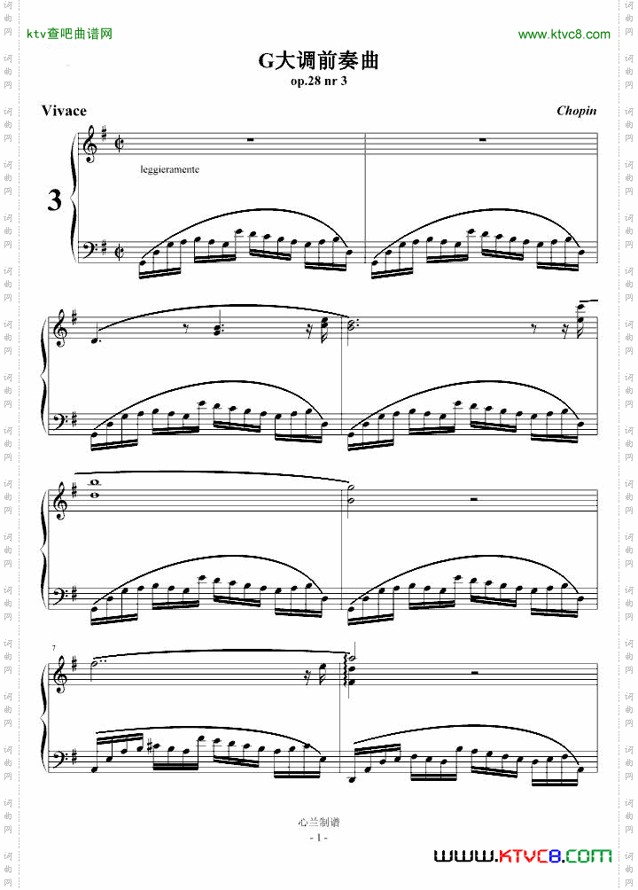 G大调前奏曲