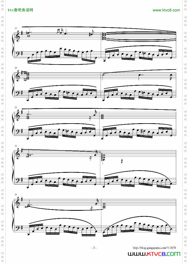 G大调前奏曲