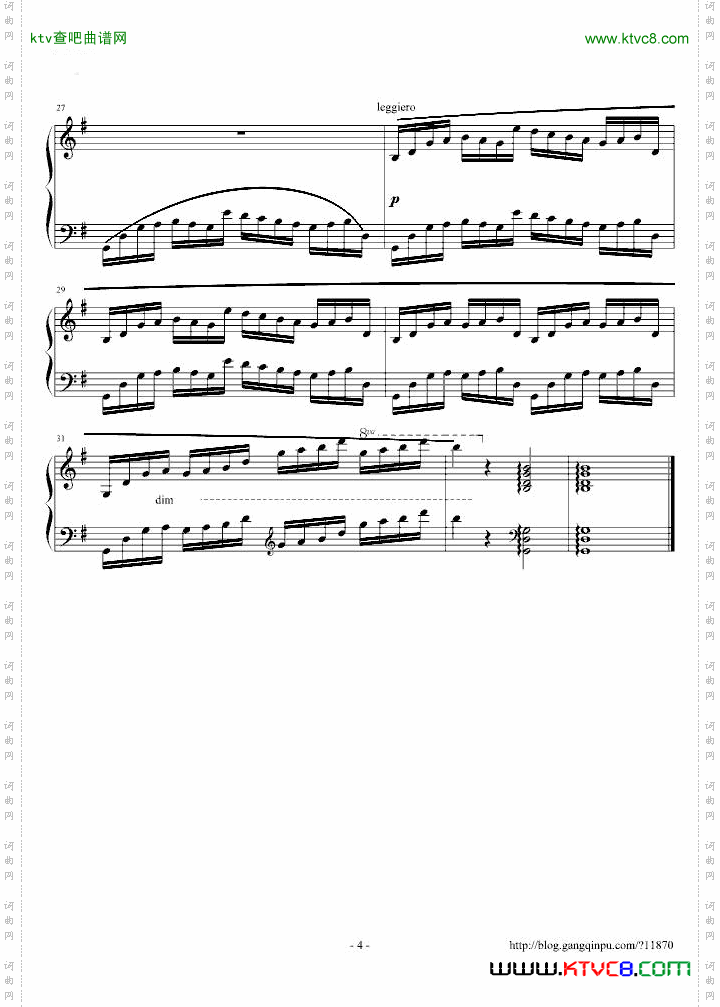 G大调前奏曲