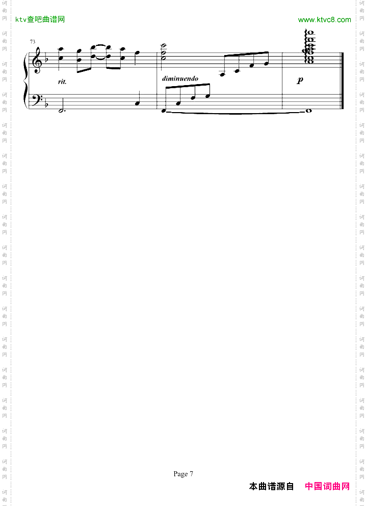 Ineverletgo