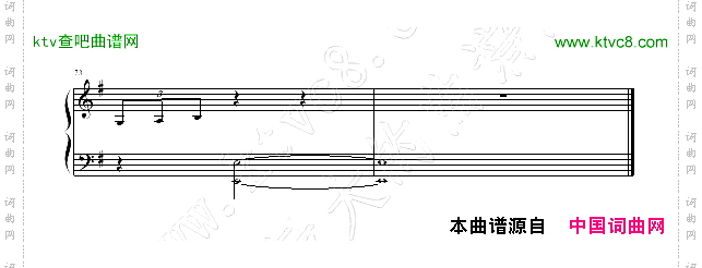 雪