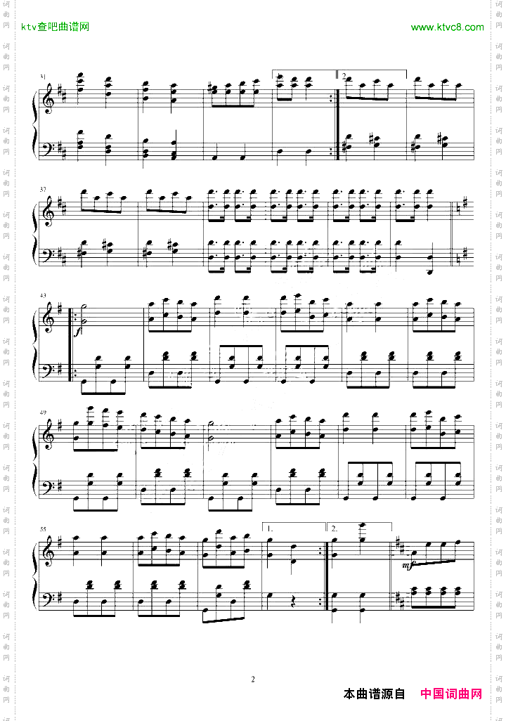 天堂与地狱序曲原版改编钢琴