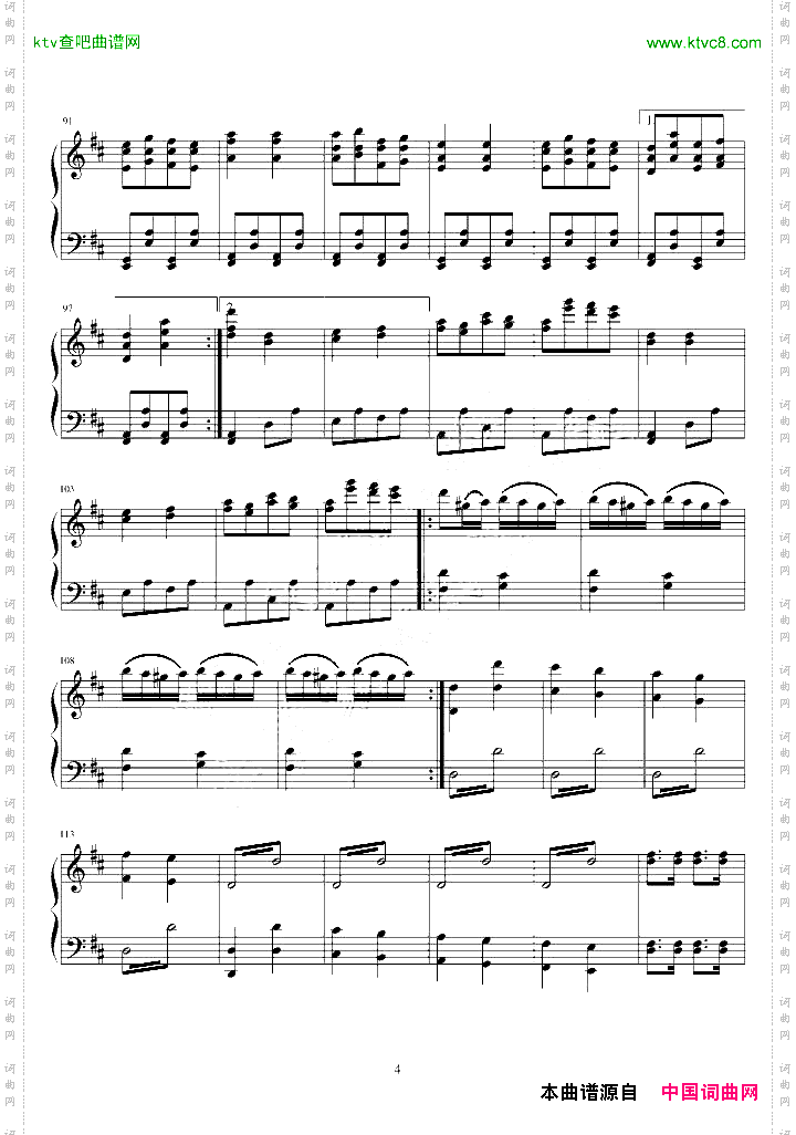 天堂与地狱序曲原版改编钢琴