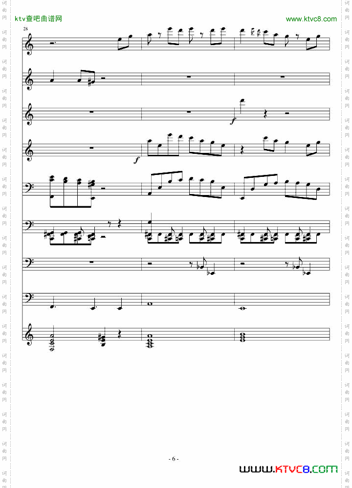 离夜流韵——梦回江南总谱