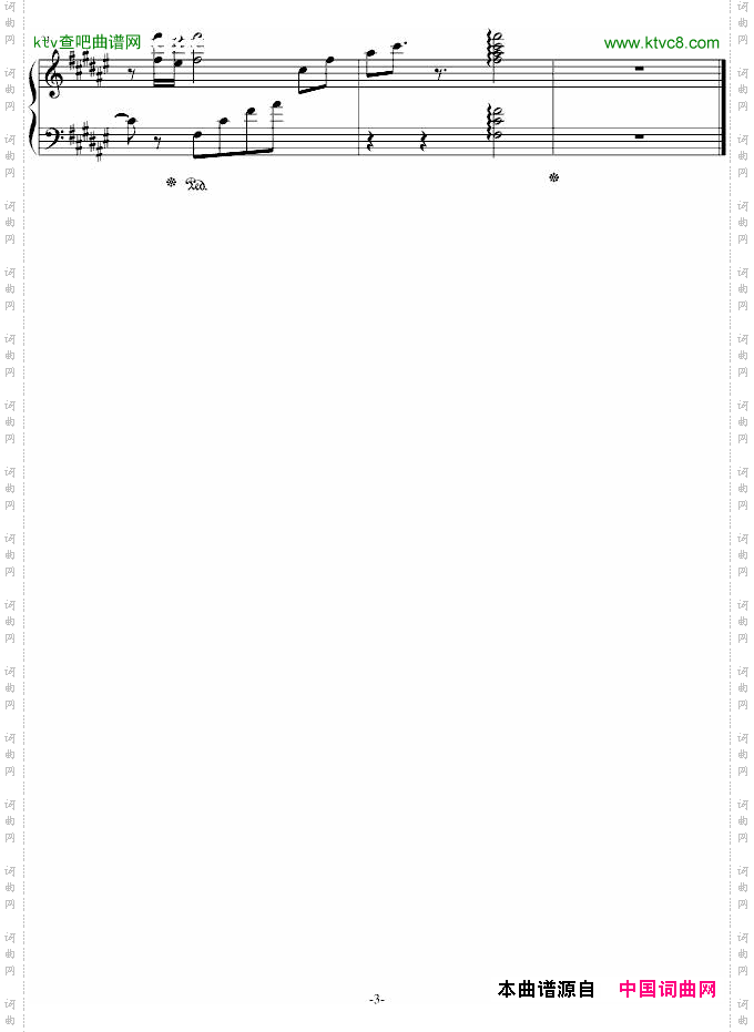 原创《幻想的天空》