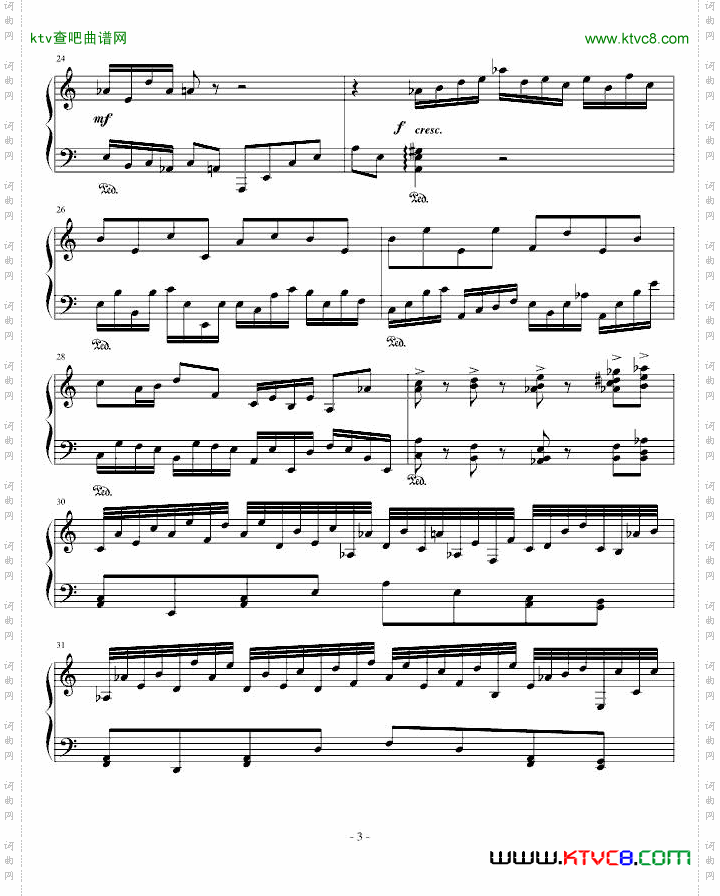 随想曲