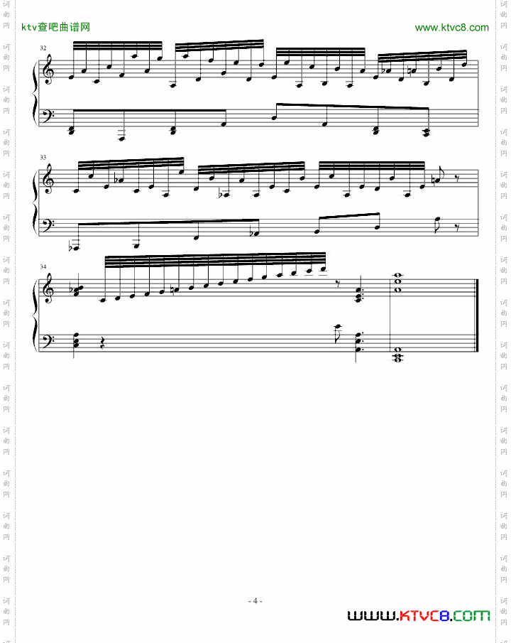 随想曲