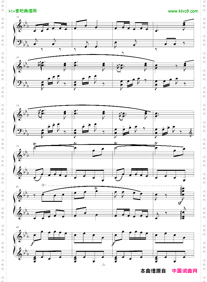 瑶族舞曲_钢琴独奏曲