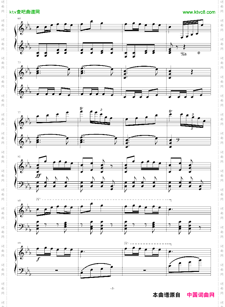 瑶族舞曲_钢琴独奏曲