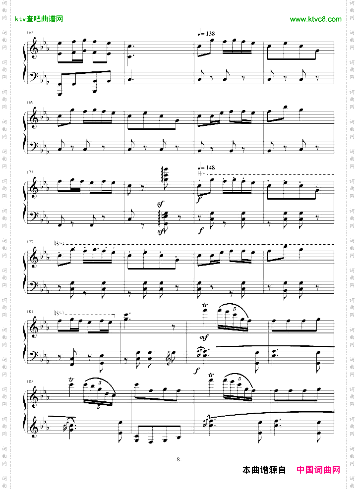 瑶族舞曲_钢琴独奏曲