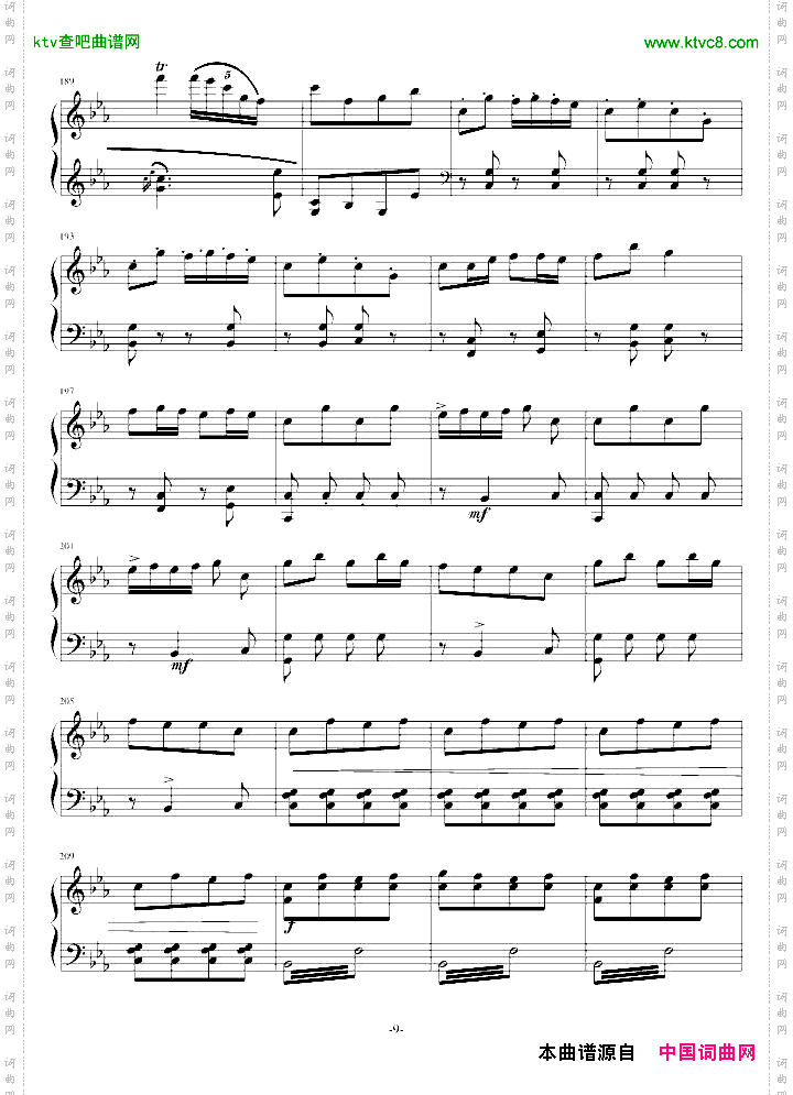 瑶族舞曲_钢琴独奏曲