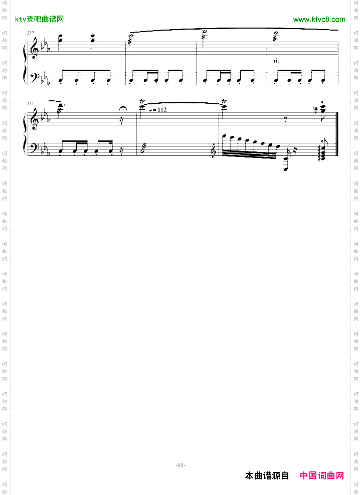 瑶族舞曲_钢琴独奏曲