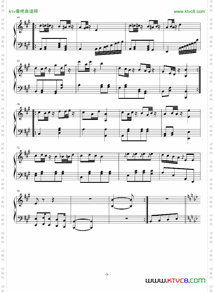 疯癫变奏曲--仿土耳其进行曲