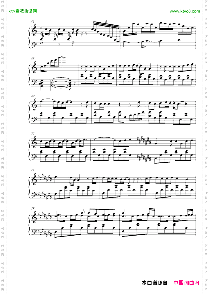 枫-manle版