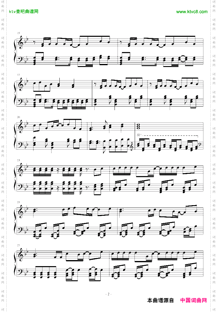 Zoetrope