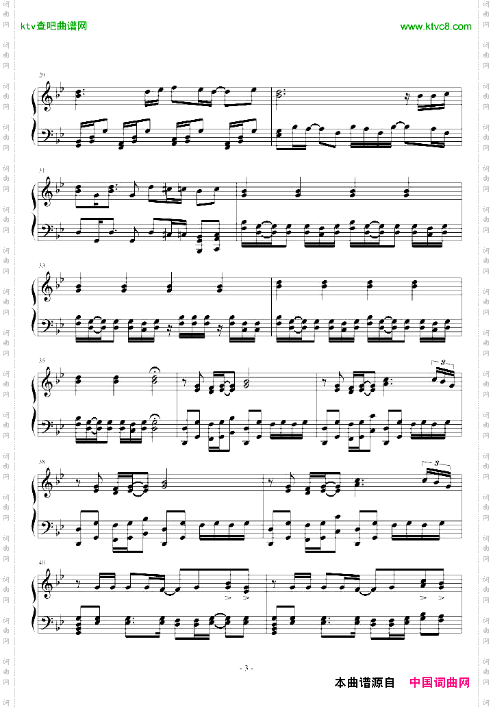 Zoetrope