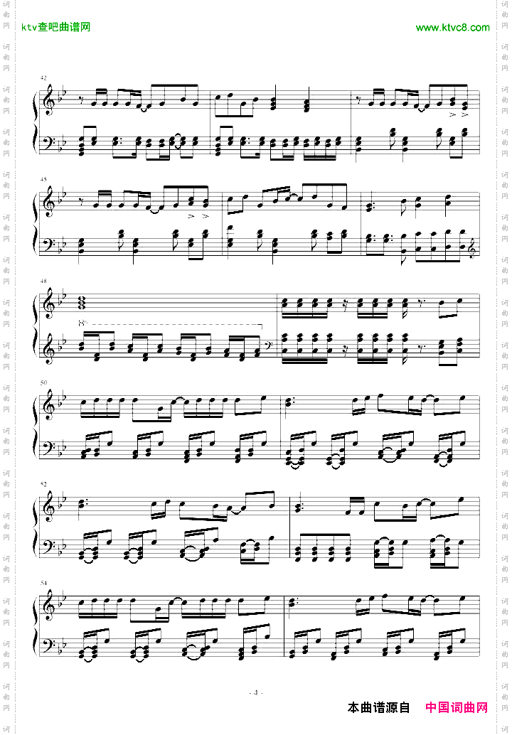 Zoetrope