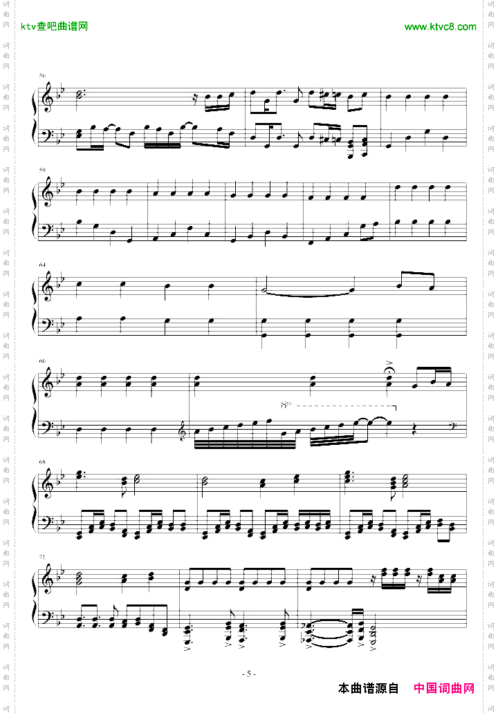 Zoetrope