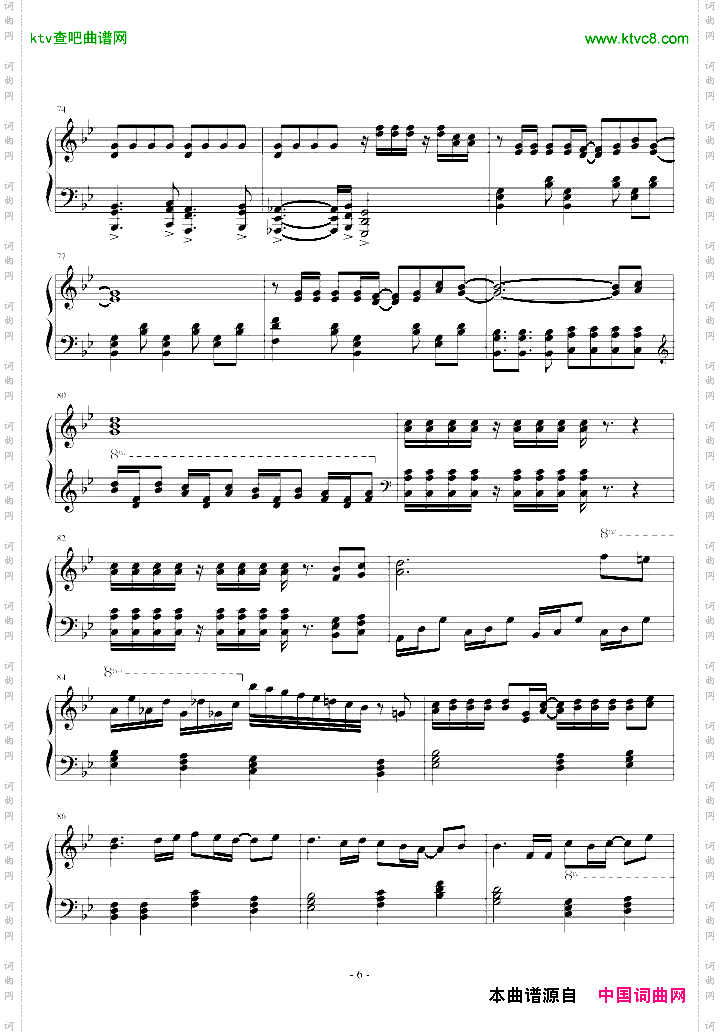 Zoetrope
