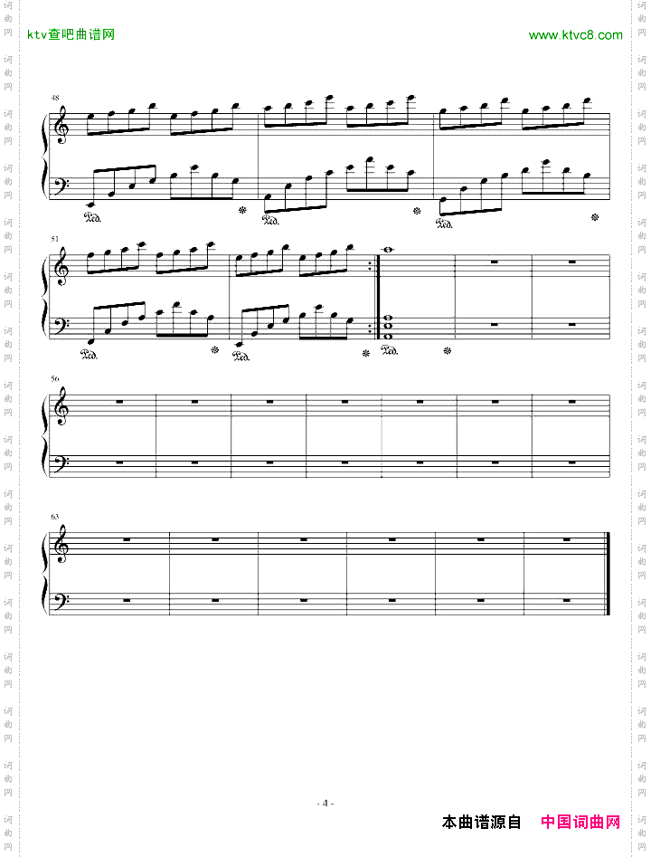 爱的供养--最佳简单版