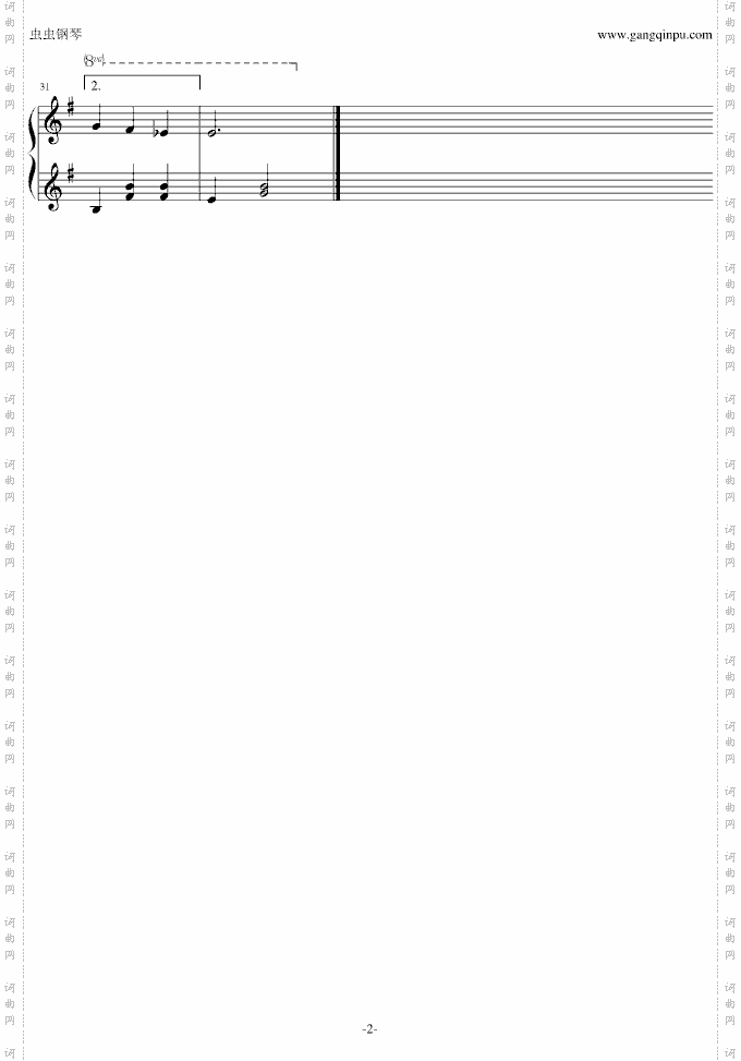 【Ib/恐怖美术馆】kugutu
