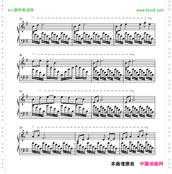 为了谁
