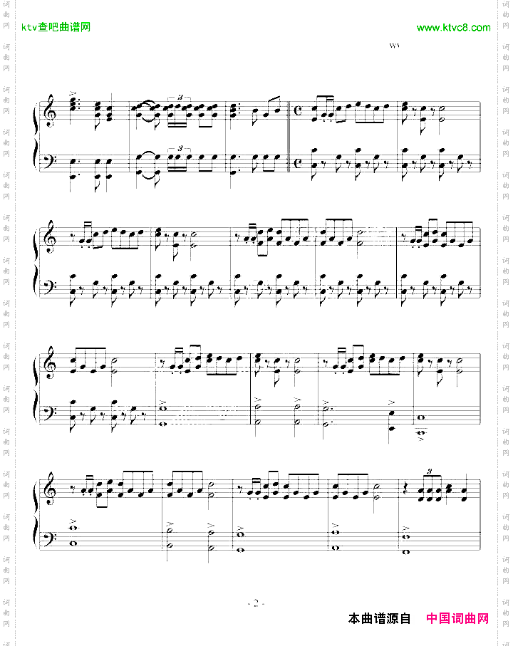 1812序曲