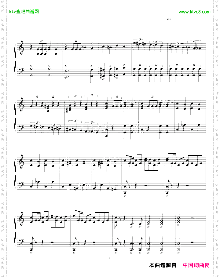 1812序曲