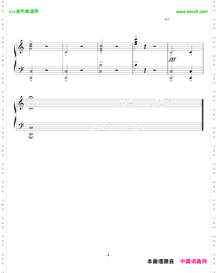 1812序曲