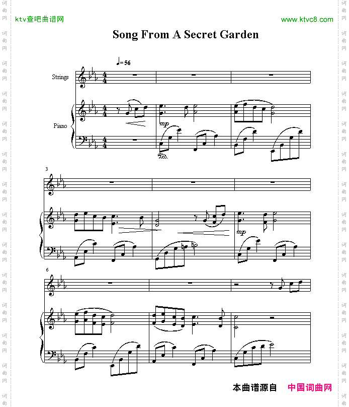 SongFromASecretGarden