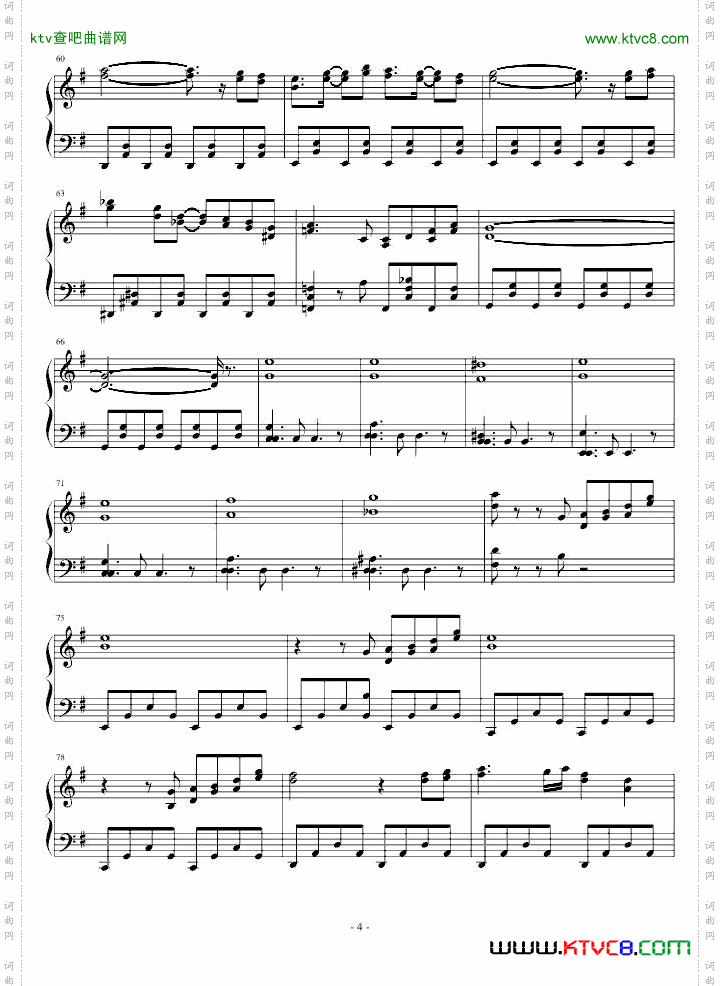 【东方地灵殿】nico死体旅行~Beofgoodcheer![東方]