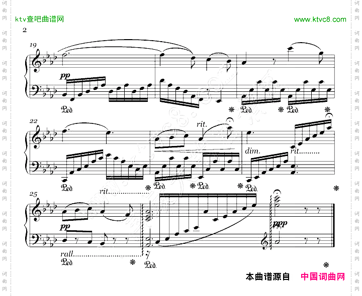 我亲爱爸爸