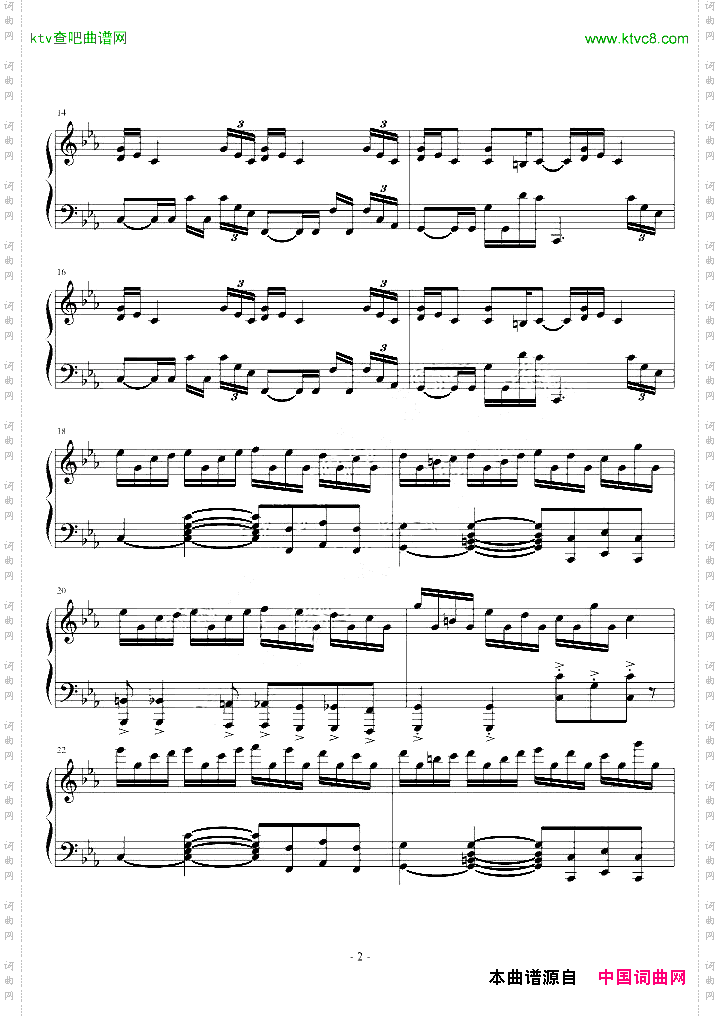 克罗地亚狂想曲-天津演奏会原版