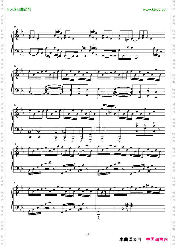 克罗地亚狂想曲-天津演奏会原版