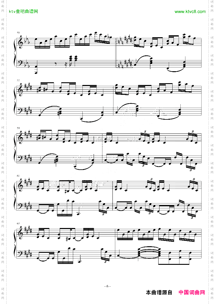 克罗地亚狂想曲-天津演奏会原版