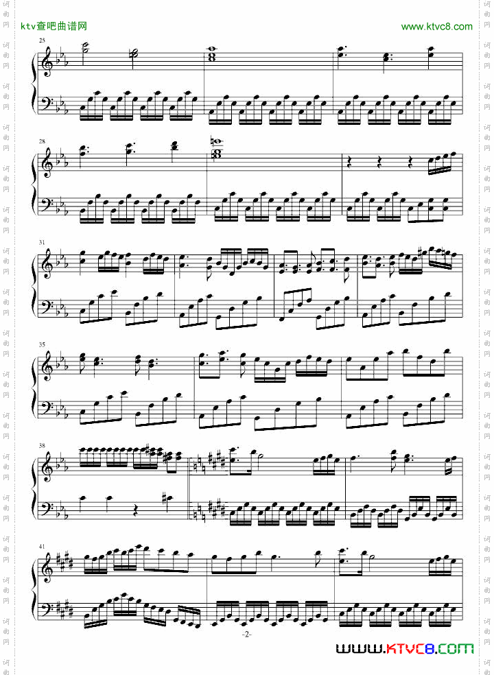 冰蓝组曲：旋转冰宫