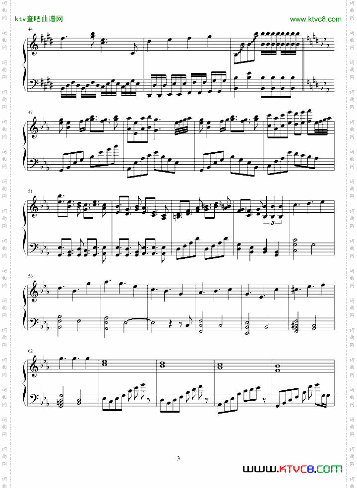 冰蓝组曲：旋转冰宫