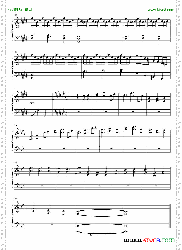 冰蓝组曲：旋转冰宫