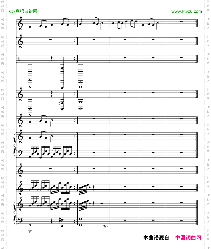 古夜维也纳&第九章.