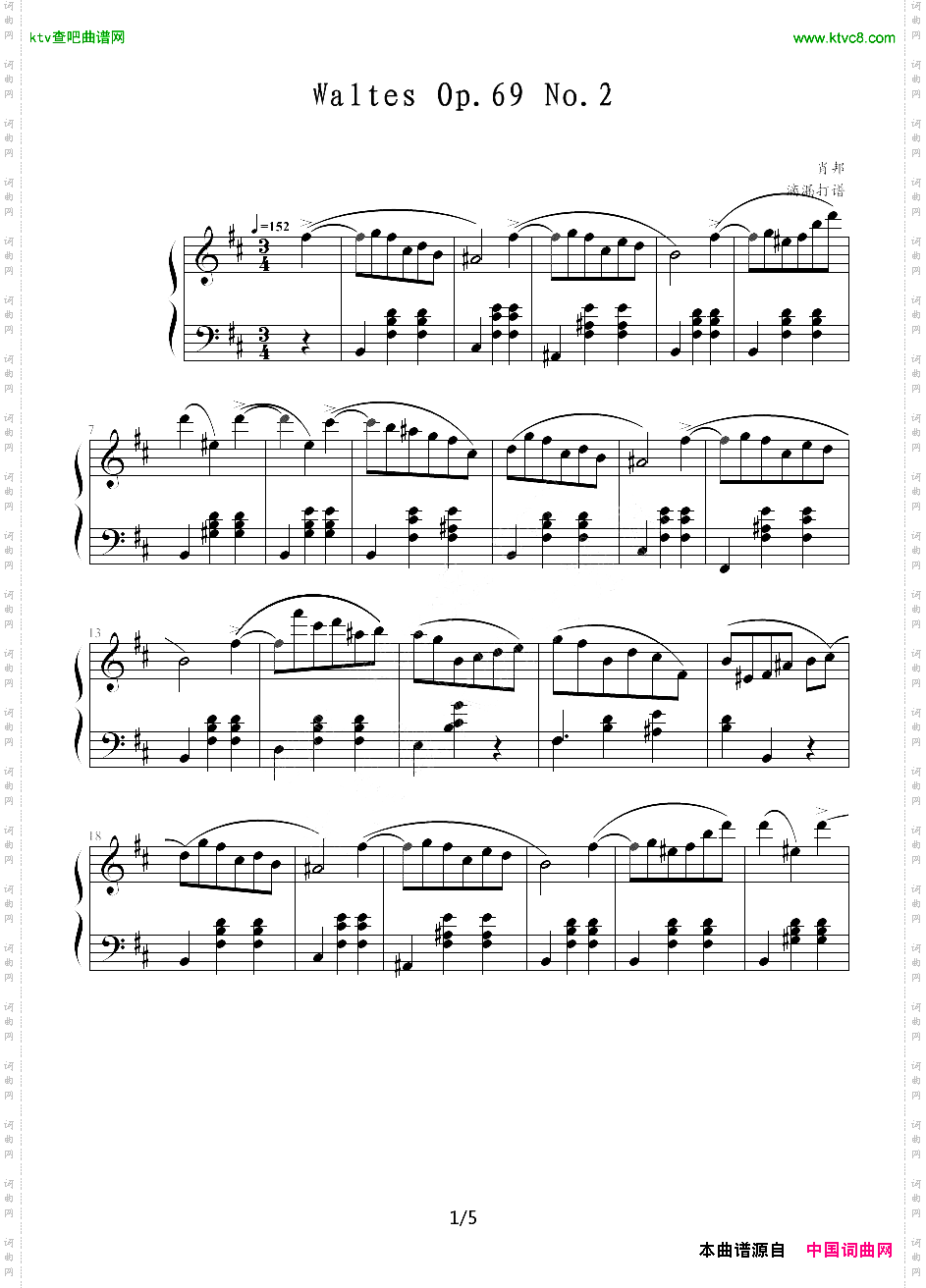 WaltesOp.69No.2肖邦
