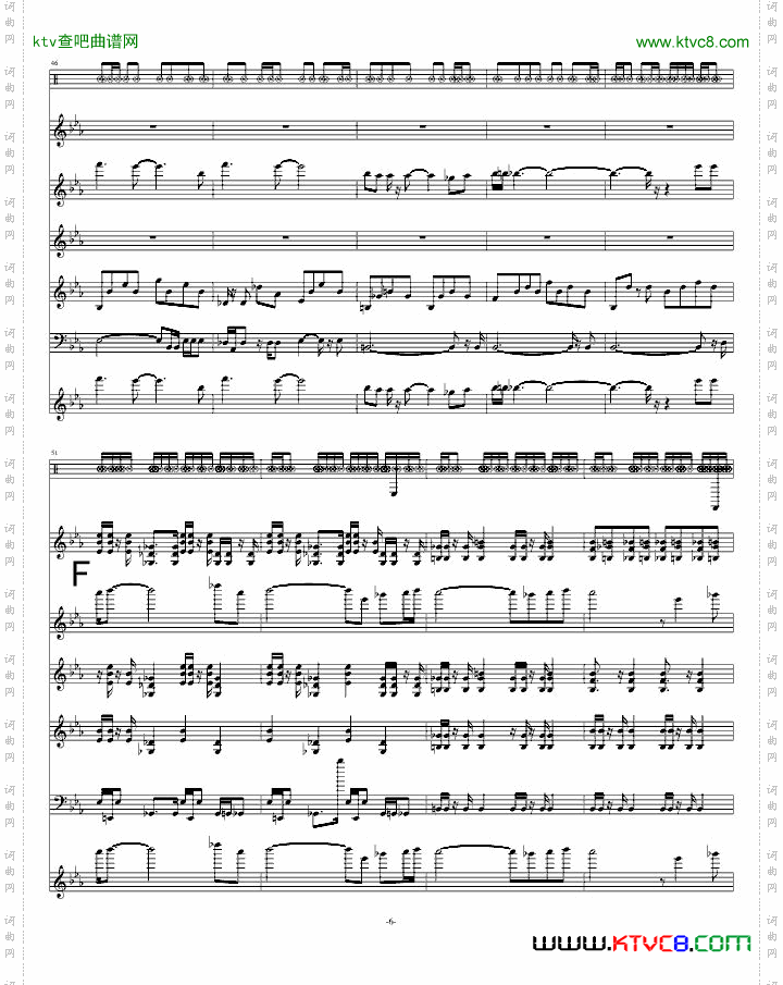 发泄狂舞曲