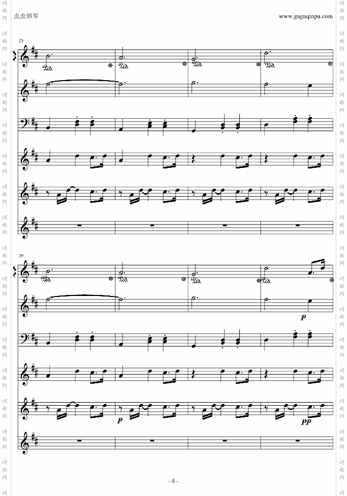 MarionetteFantasia